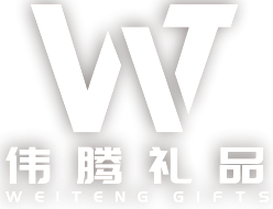 weitenggifts.com